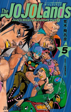 The JOJOLands, Vol.5 - JoJo's Bizarre Adventure (Partie 9), tome 136