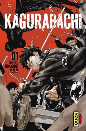 Kagurabachi, tome 1