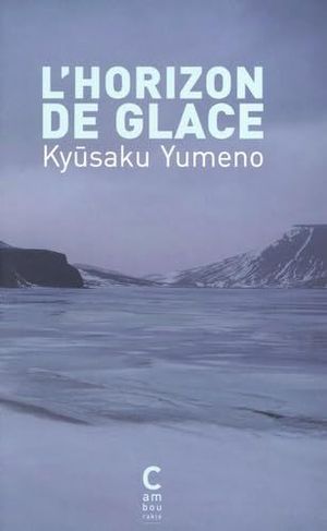 L'Horizon de glace