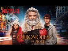https://media.senscritique.com/media/000022535772/220/les_chroniques_de_noel.jpg