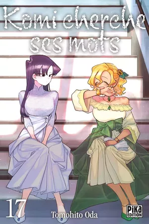 Komi cherche ses mots, tome 17