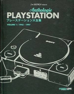 PlayStation Anthologie, volume 1