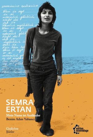 Semra Ertan