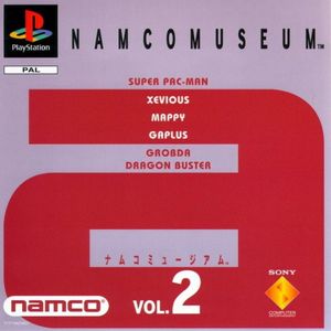 Namco Museum Vol. 2