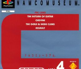 image-https://media.senscritique.com/media/000022538697/0/namco_museum_vol_4.jpg