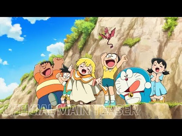 Doraemon: Nobita's Art World Tales