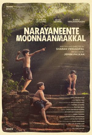 Narayaneente Moonnaanmakkal