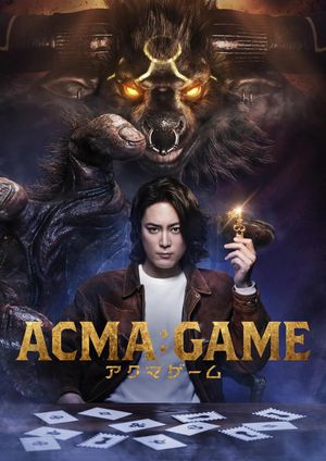 Acma: Game