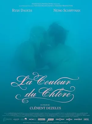 La couleur du chlore