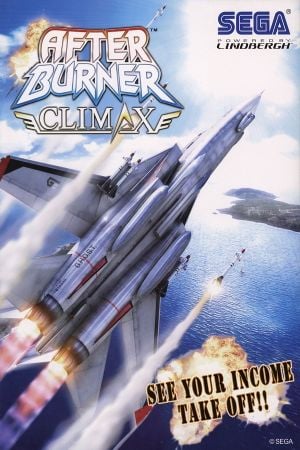 After Burner Climax