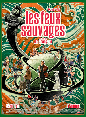 Les Feux sauvages