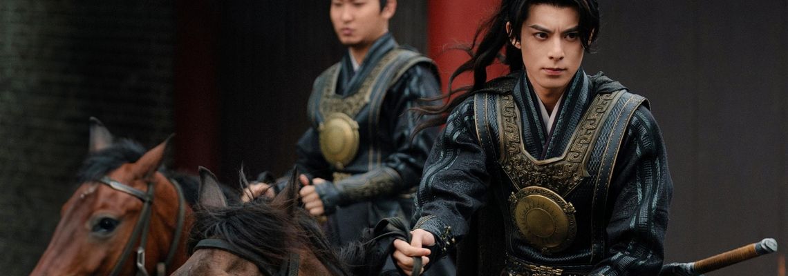 Cover Guardians of the Dafeng