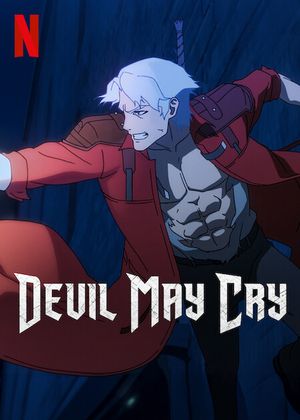 Devil May Cry