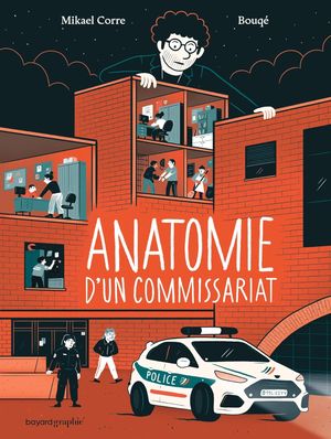 Anatomie d'un commissariat