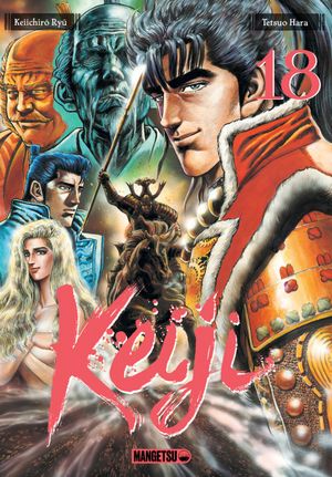 Keiji, tome 18