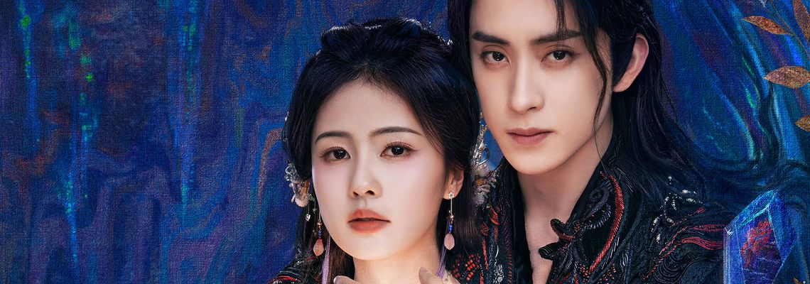 Cover Moonlight Mystique