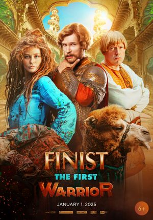 Finist: The First Warrior