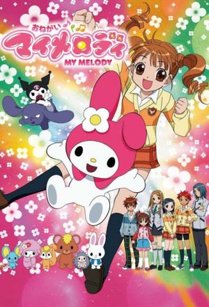 Onegai My Melody