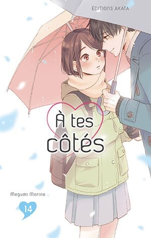 À tes côtés, tome 14