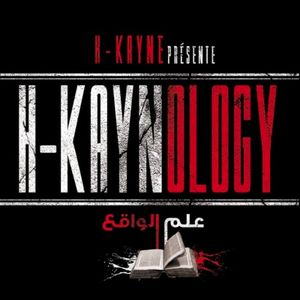 H-Kaynology