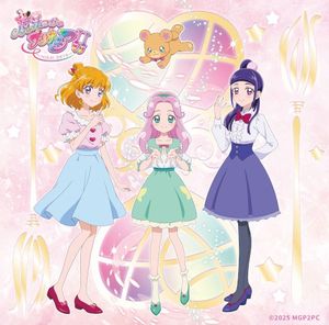 魔法つかいプリキュア!! ～MIRAI DAYS～ 主題歌シングル (Single)