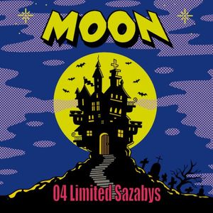 MOON (EP)