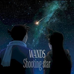 Shooting star (Single)