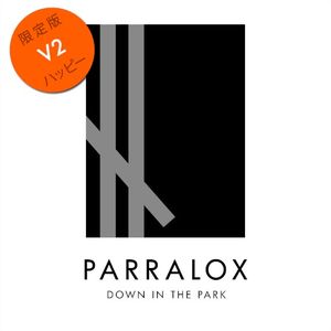 Down in the Park V2 (Demo) (Single)