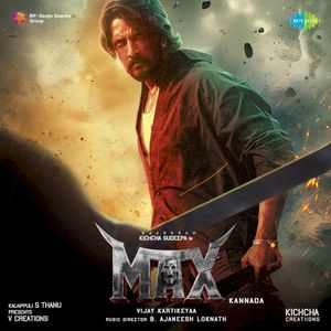 Max (OST)