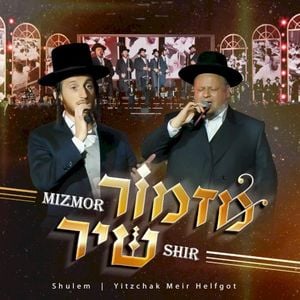 Mizmor Shir (Live)