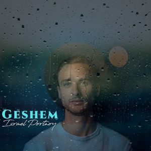 GESHEM (Single)