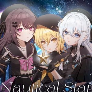 Nautical Star (Single)