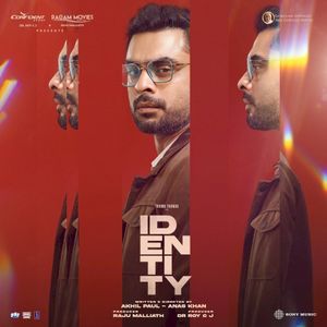 Identity (OST)