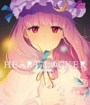 HEART LOCKER