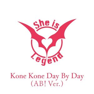 Kone Kone Day By Day (AB! Ver.) (Single)