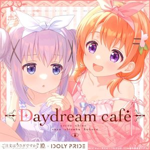 Daydream café (Single)