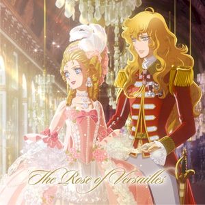 The Rose of Versailles (Movie Edit) (OST)