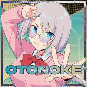 Otonoke (Single)