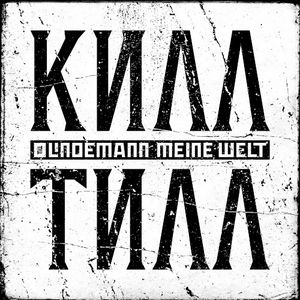 Meine Welt (Single)