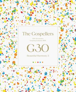 G30 -beautiful harmony 2-