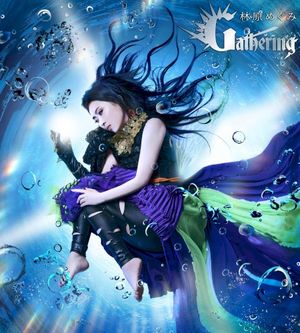 Gathering (Single)