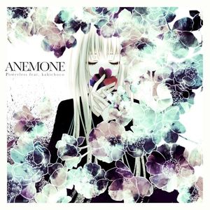 Anemone "2024 Mix" (Single)