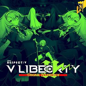 DJMAX RESPECT V - V LIBERTY 2 (OST)