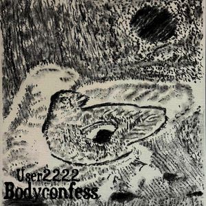 Bodyconfess (EP)