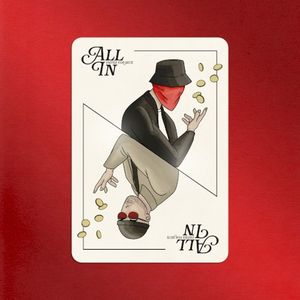 ALL IN (EP)