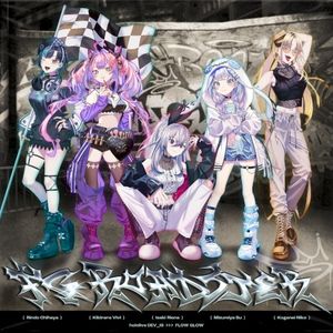 FG ROADSTER (SOLO ver.) (Single)