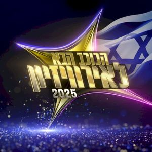 ריקדי