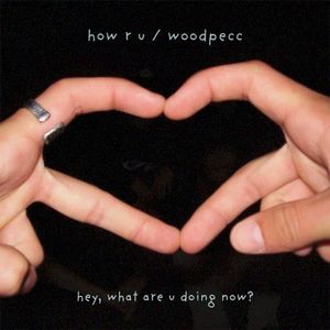 hey, what are u doing now? (Single)