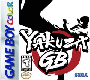 Yakuza GB