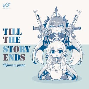 till the story ends (EP)